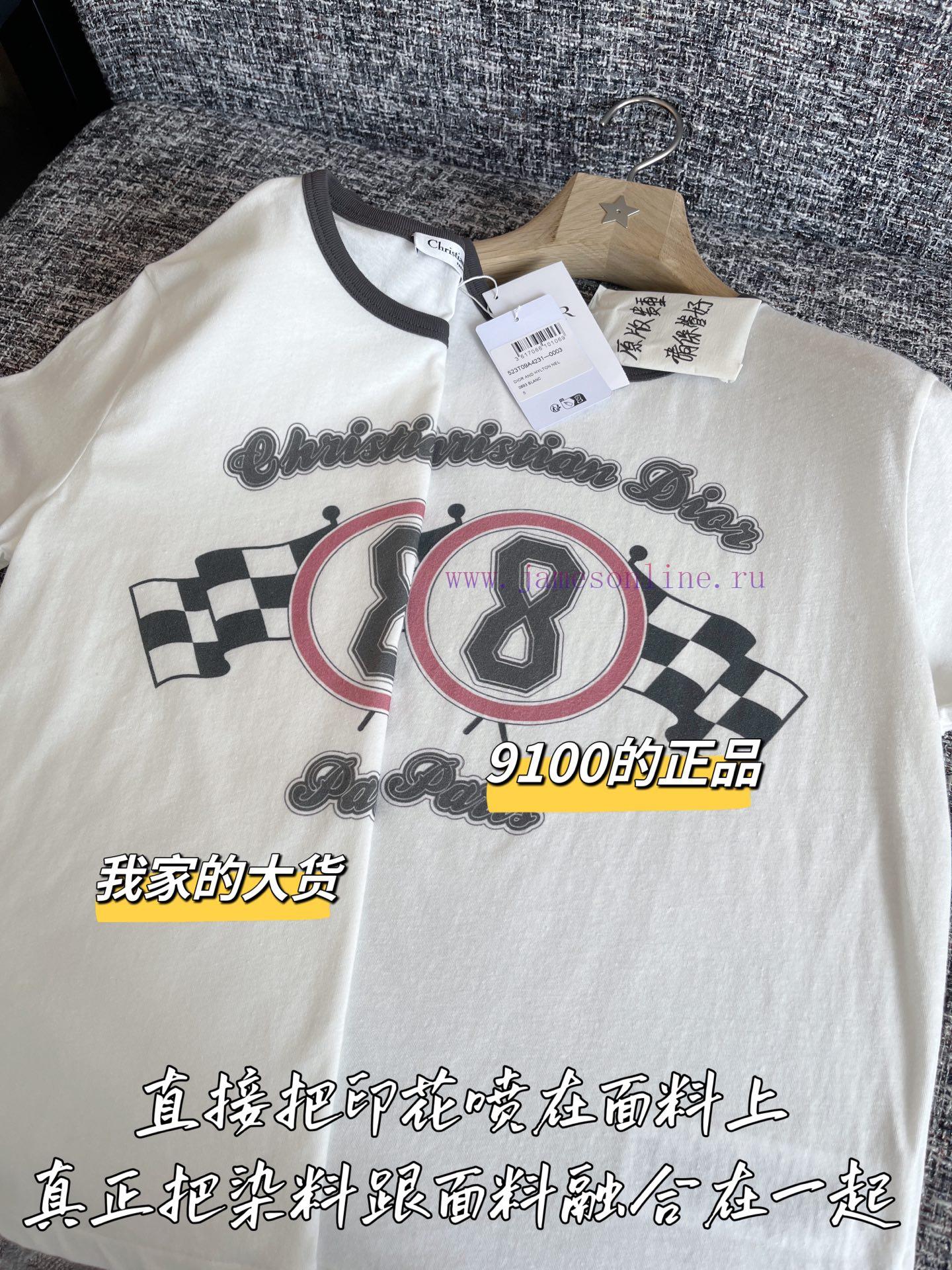 DIOR Dior 25 Early Spring Short Sleeve 9100 Purchase Zp Disassembly And Creation Customized Wea nbx2167v - Image 7