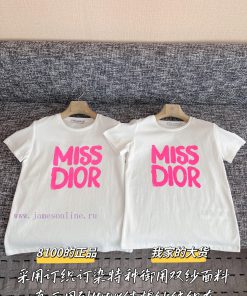 DIOR Dior 25 Early Spring Short Sleeve 8100 Purchase Zp Disassembly And Creation Custom Weaving mlwzx793