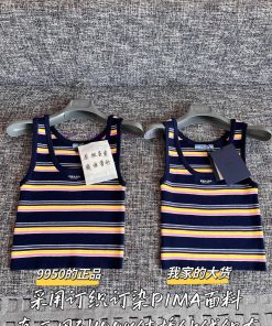 Prada 25 Early Spring Tank Top 🐮 9950 Purchase Zp Disassembly And Manufacturing Customized Weav sbj207x7