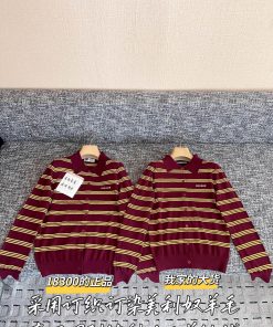 MiuMiu 25 Early Spring Merino Wool Development 🐮 18300 Purchase Zp Disassembly And Construction q3933nq8