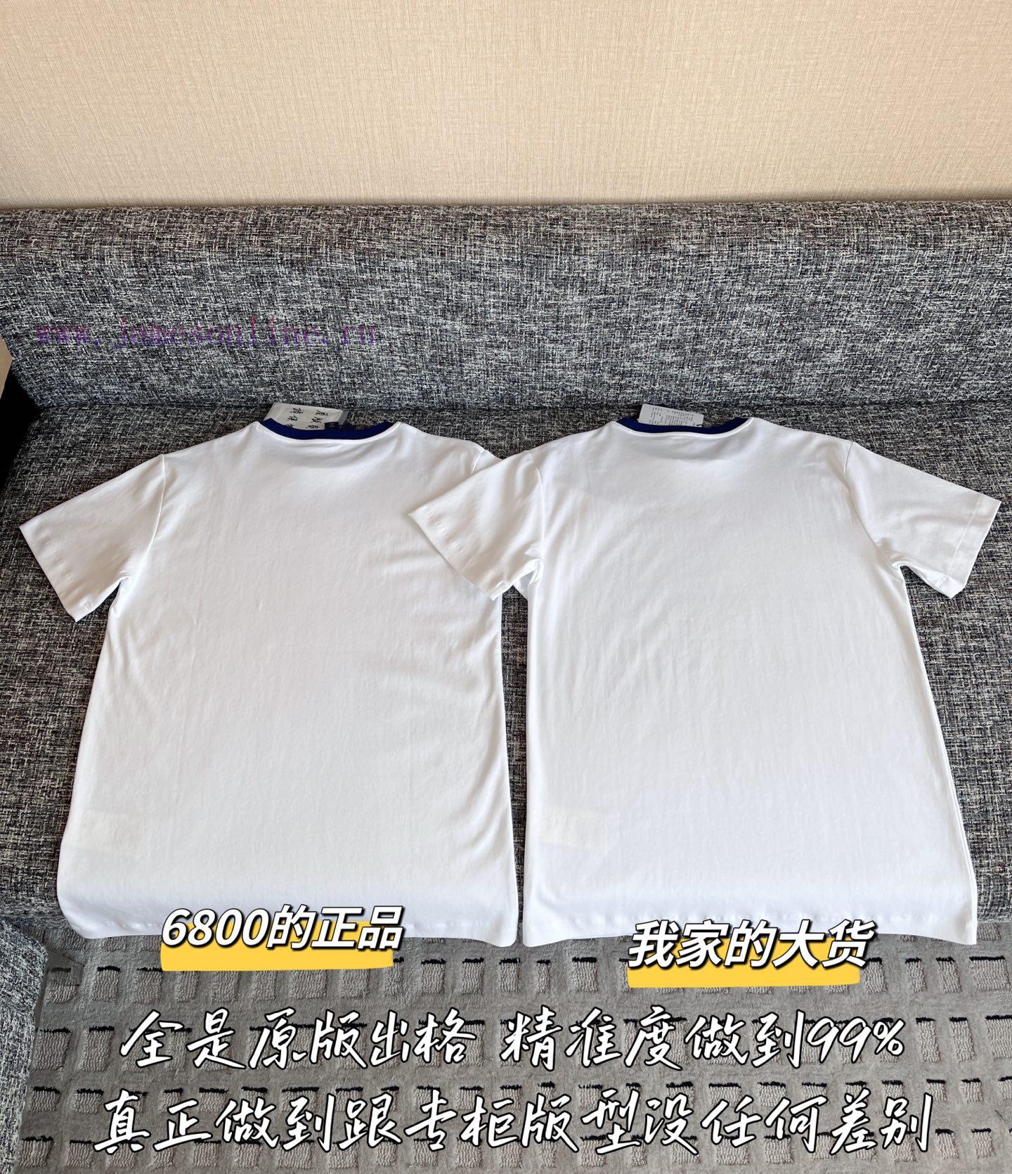 Louis Vuitton 25 Early Spring Plush Short Sleeves 🐮 6800 Purchase Zp Disassembly And Constructi 1yagxv03 - Image 3