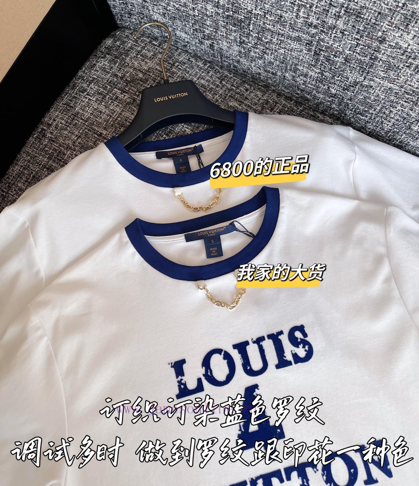 Louis Vuitton 25 Early Spring Plush Short Sleeves 🐮 6800 Purchase Zp Disassembly And Constructi 1yagxv03 - Image 4