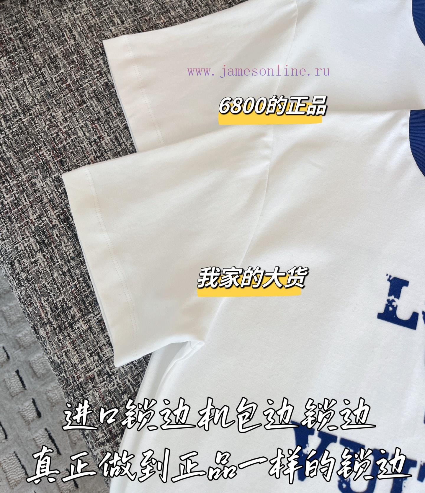 Louis Vuitton 25 Early Spring Plush Short Sleeves 🐮 6800 Purchase Zp Disassembly And Constructi 1yagxv03 - Image 8