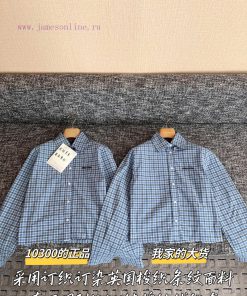 MiuMiu 25 Early Spring Checkered Striped Shirt 🐮 10300 Purchase Zp Disassembly And Creation Cus gr9b8fpz
