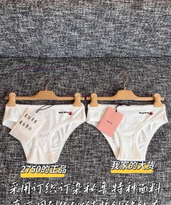 MiuMiu 25 Early Spring Collaboration Small Sailboat Shorts 🐮 2750 Purchase Zp Disassembly And C 1i3f9rne