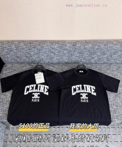 Celine 25 Early Spring Arc De Triomphe Short Sleeve 🐮 5100 Purchase Zp Disassembly And Manufact hk5qexrb