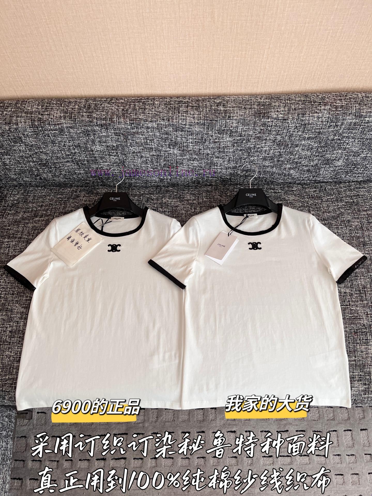 Celine 25 Early Spring Arc De Triomphe Bead Embroidered Short Sleeve 🐮 6900 Purchase Zp Disasse hq80htus - Image 2