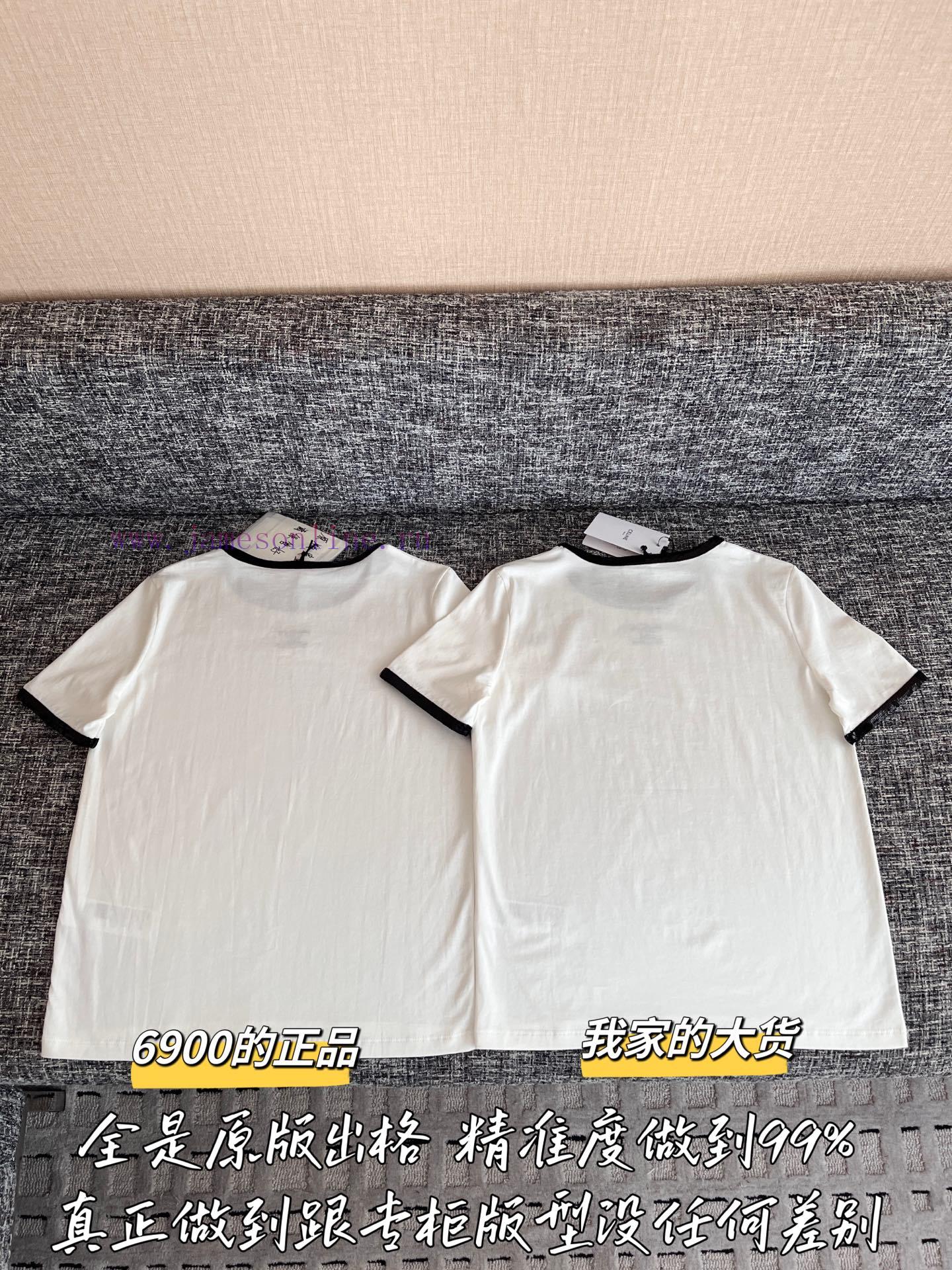 Celine 25 Early Spring Arc De Triomphe Bead Embroidered Short Sleeve 🐮 6900 Purchase Zp Disasse hq80htus - Image 10