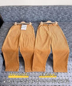 MiuMiu 25 Autumn/Winter New Pants 🐮 13700 Purchase Zp Disassembly And Manufacturing Customized hdhzh1o4