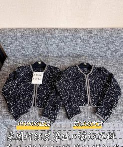CHANEL 25 Early Autumn New Cardigan Jacket 🐮 49300 Purchase Zp Disassembly And Manufacturing Cu wflpghye