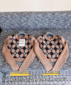Prada 25 Early Autumn New Sweater 🐮 17800 Purchase Zp Disassembly And Manufacturing Customized oi7sl0ay