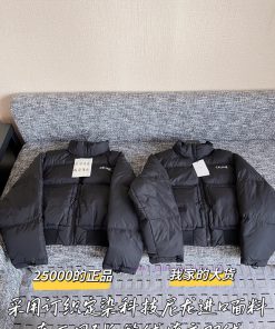 Celine 25 Autumn/Winter New Down Jacket 🐮 25000 Purchase Zp Disassembly And Manufacturing Custo usobu3zg