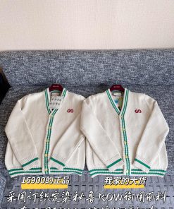 Gucci 25 Early Autumn New Pineapple Cardigan 🐮 16900 Purchase Zp Disassembly And Manufacturing osdljcd0