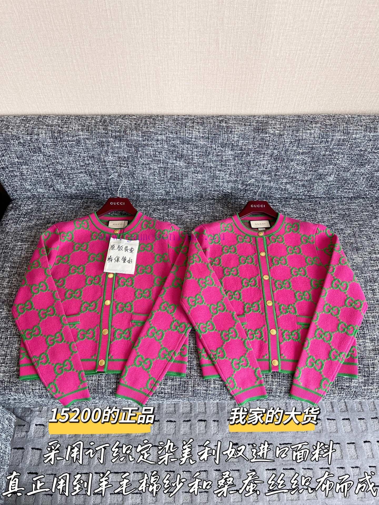 Gucci 25 Early Autumn New Woolen Cardigan 🐮 15200 Purchase Zp Disassembly And Manufacturing Cus ih2ggxwt