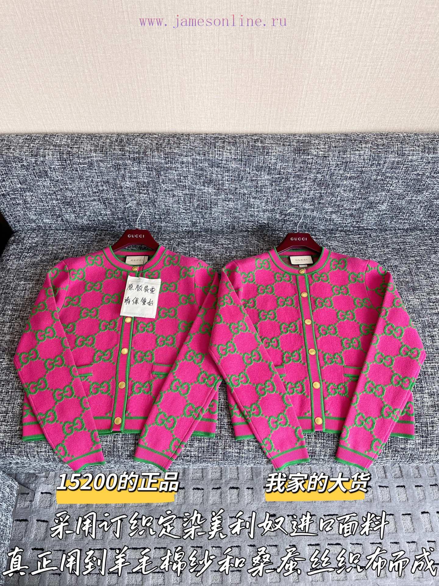 Gucci 25 Early Autumn New Woolen Cardigan 🐮 15200 Purchase Zp Disassembly And Manufacturing Cus ih2ggxwt - Image 2