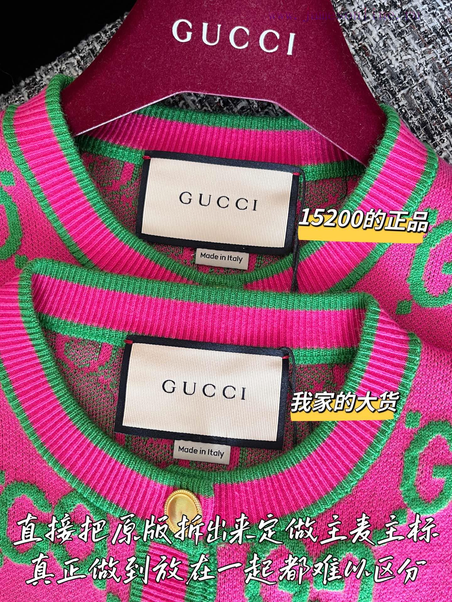 Gucci 25 Early Autumn New Woolen Cardigan 🐮 15200 Purchase Zp Disassembly And Manufacturing Cus ih2ggxwt - Image 4