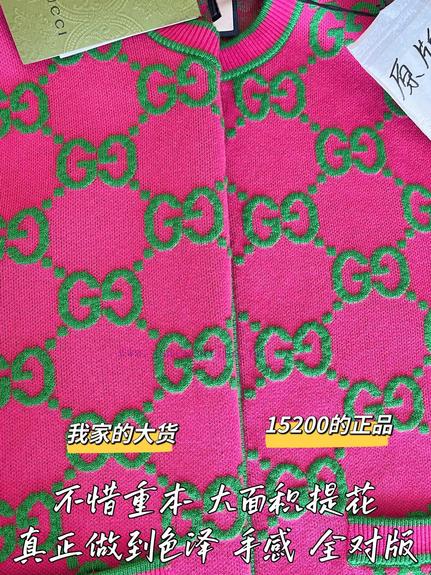 Gucci 25 Early Autumn New Woolen Cardigan 🐮 15200 Purchase Zp Disassembly And Manufacturing Cus ih2ggxwt - Image 5