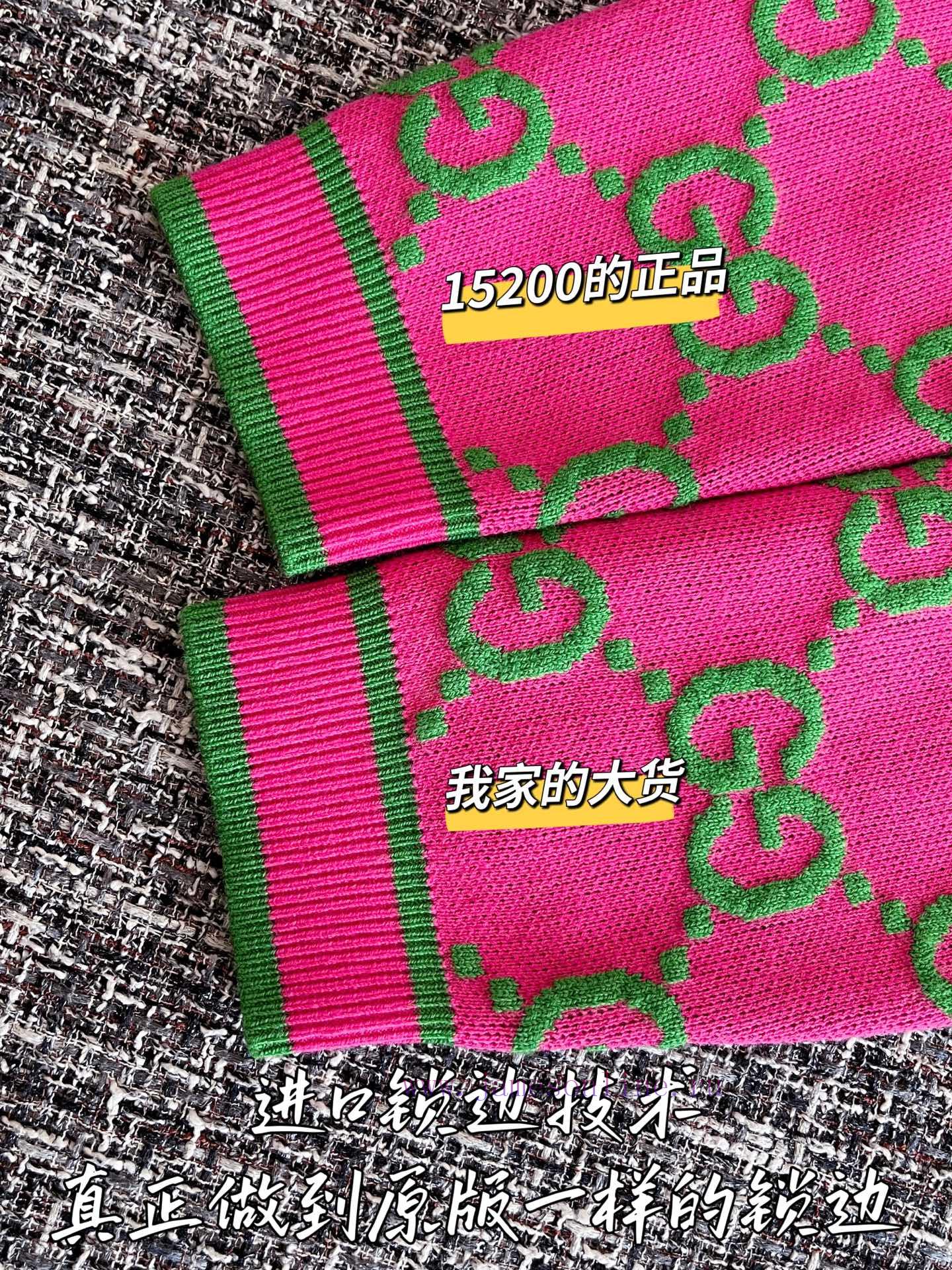 Gucci 25 Early Autumn New Woolen Cardigan 🐮 15200 Purchase Zp Disassembly And Manufacturing Cus ih2ggxwt - Image 6