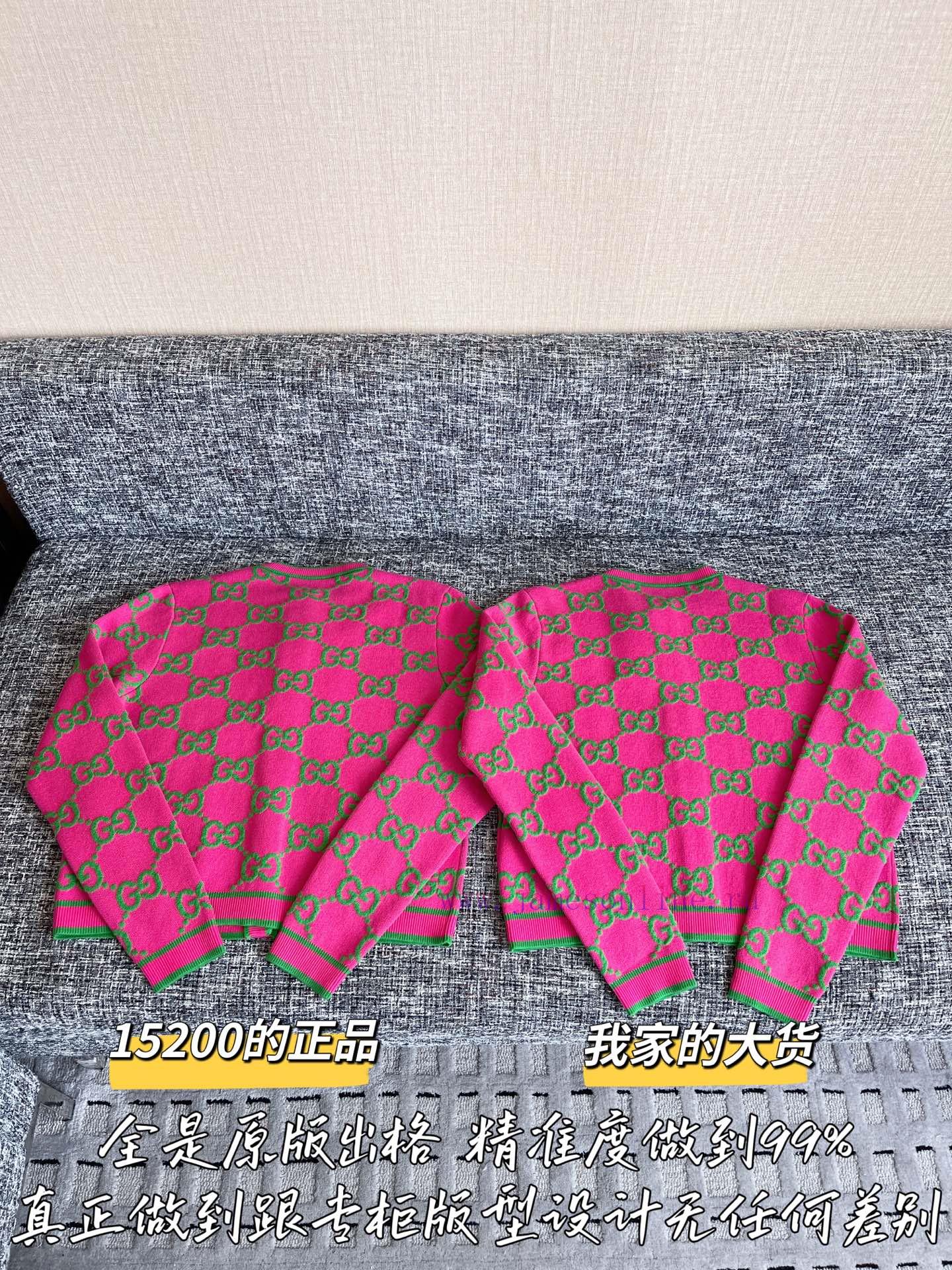 Gucci 25 Early Autumn New Woolen Cardigan 🐮 15200 Purchase Zp Disassembly And Manufacturing Cus ih2ggxwt - Image 10