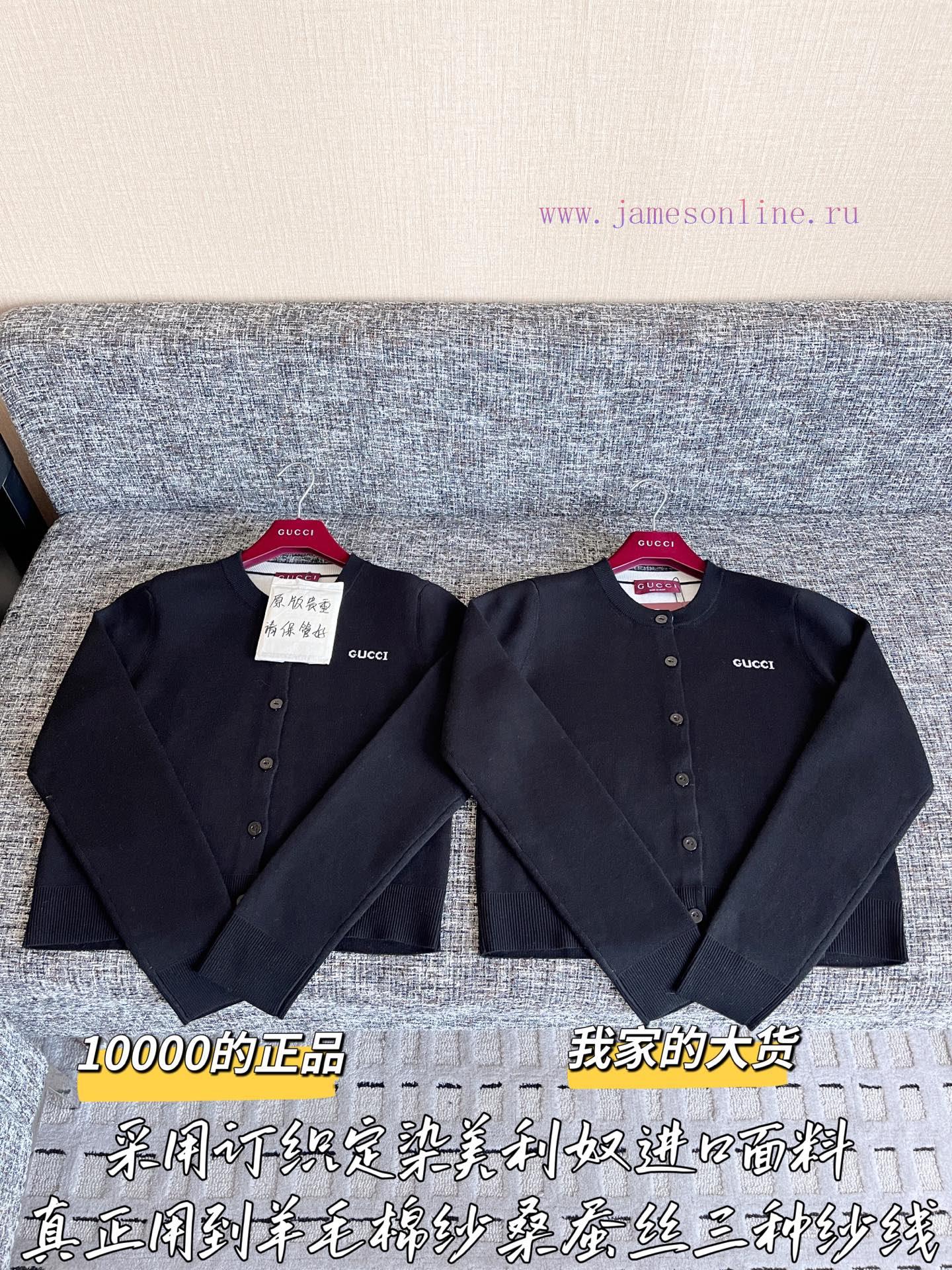 Gucci 25 Early Autumn New Woolen Cardigan 🐮 10000 Purchase Zp Disassembly And Manufacturing Cus dukdpp0n