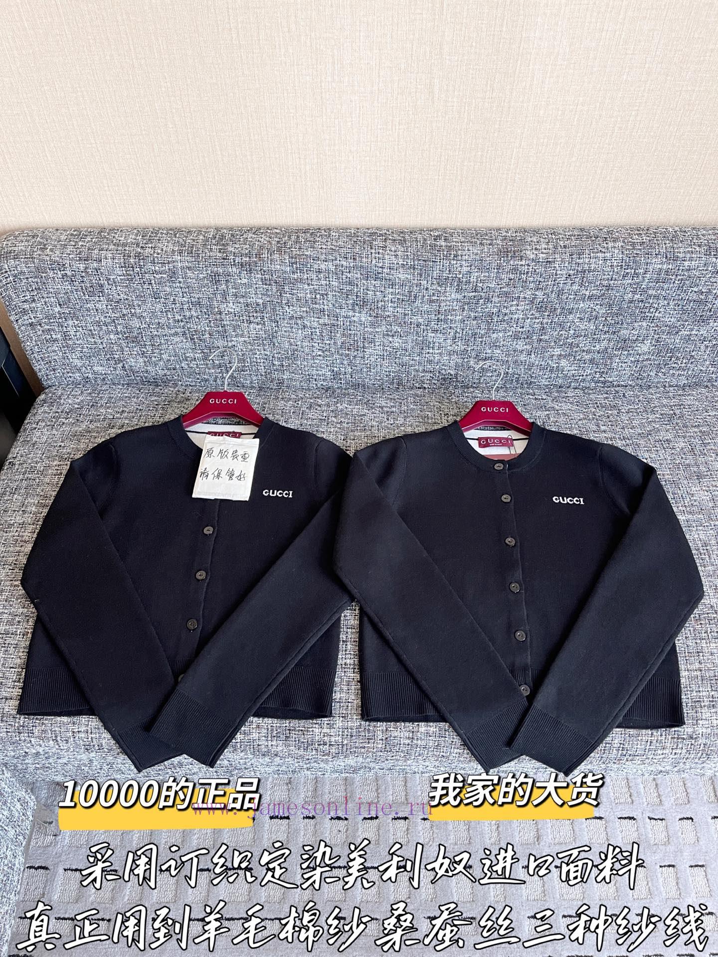 Gucci 25 Early Autumn New Woolen Cardigan 🐮 10000 Purchase Zp Disassembly And Manufacturing Cus dukdpp0n - Image 2