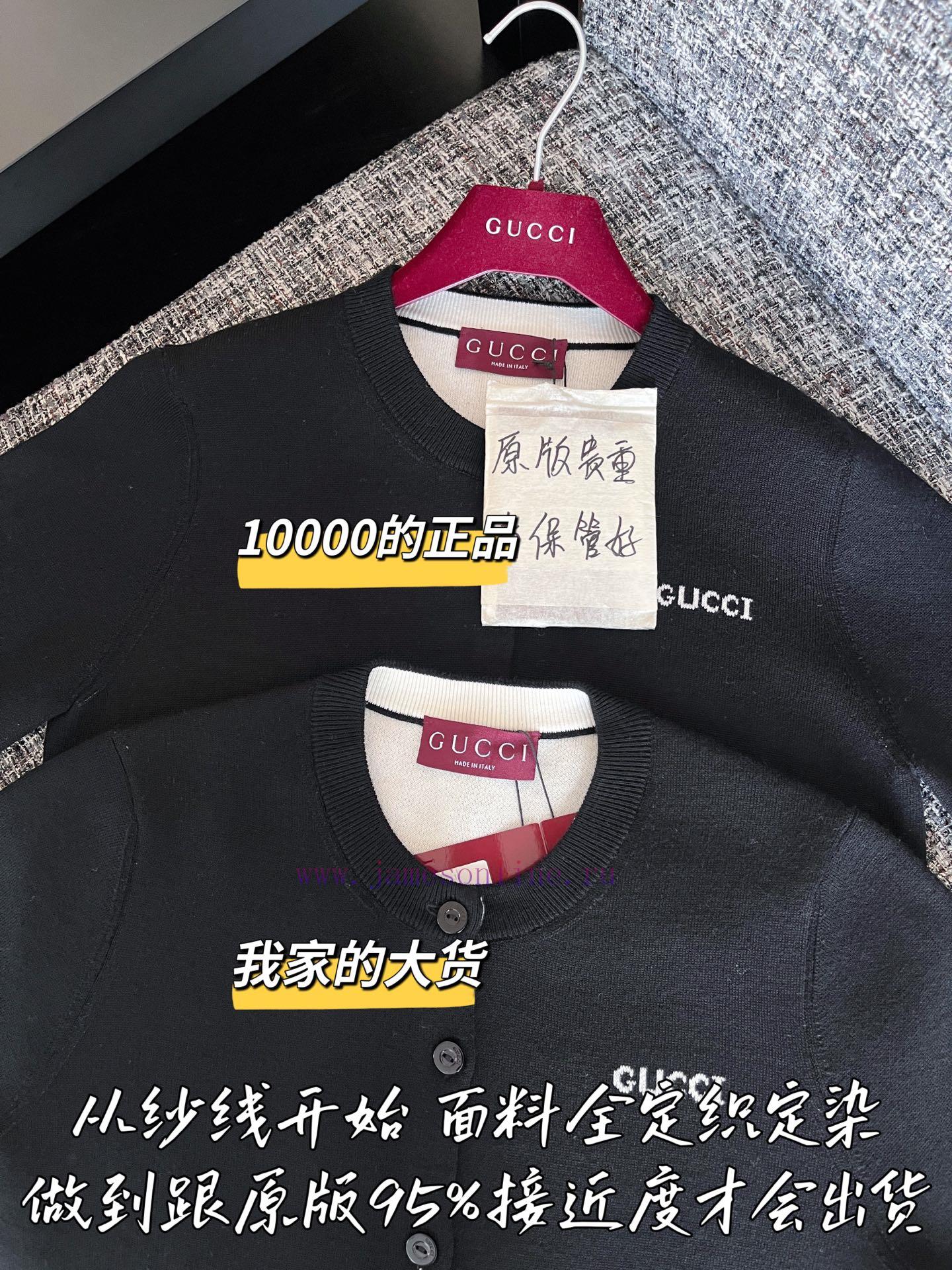 Gucci 25 Early Autumn New Woolen Cardigan 🐮 10000 Purchase Zp Disassembly And Manufacturing Cus dukdpp0n - Image 3