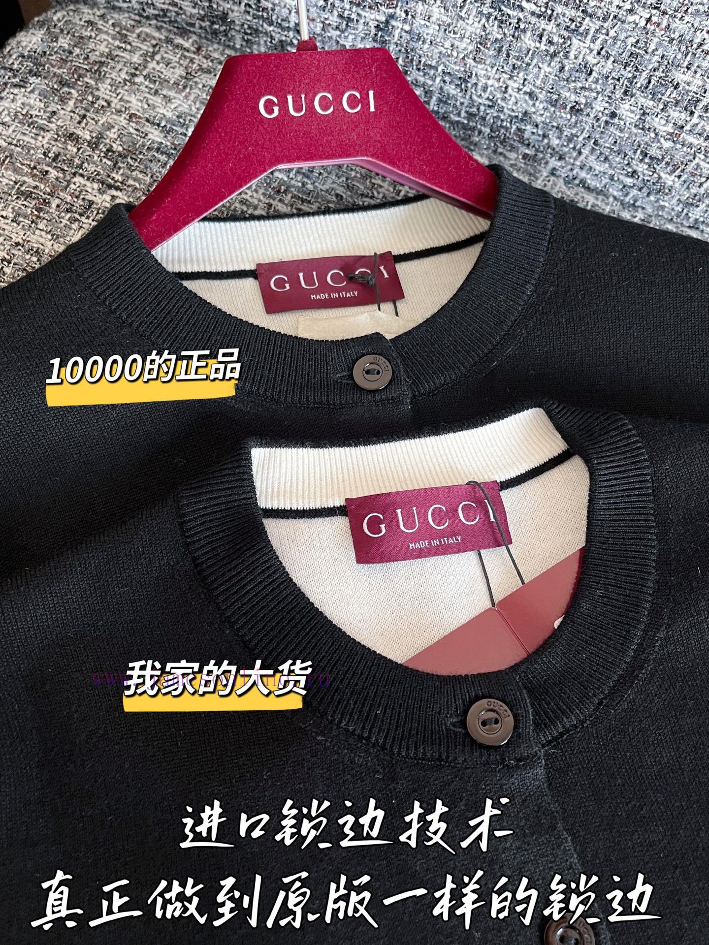Gucci 25 Early Autumn New Woolen Cardigan 🐮 10000 Purchase Zp Disassembly And Manufacturing Cus dukdpp0n - Image 4
