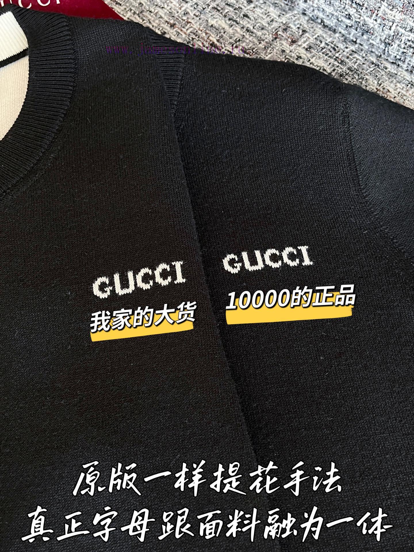 Gucci 25 Early Autumn New Woolen Cardigan 🐮 10000 Purchase Zp Disassembly And Manufacturing Cus dukdpp0n - Image 5