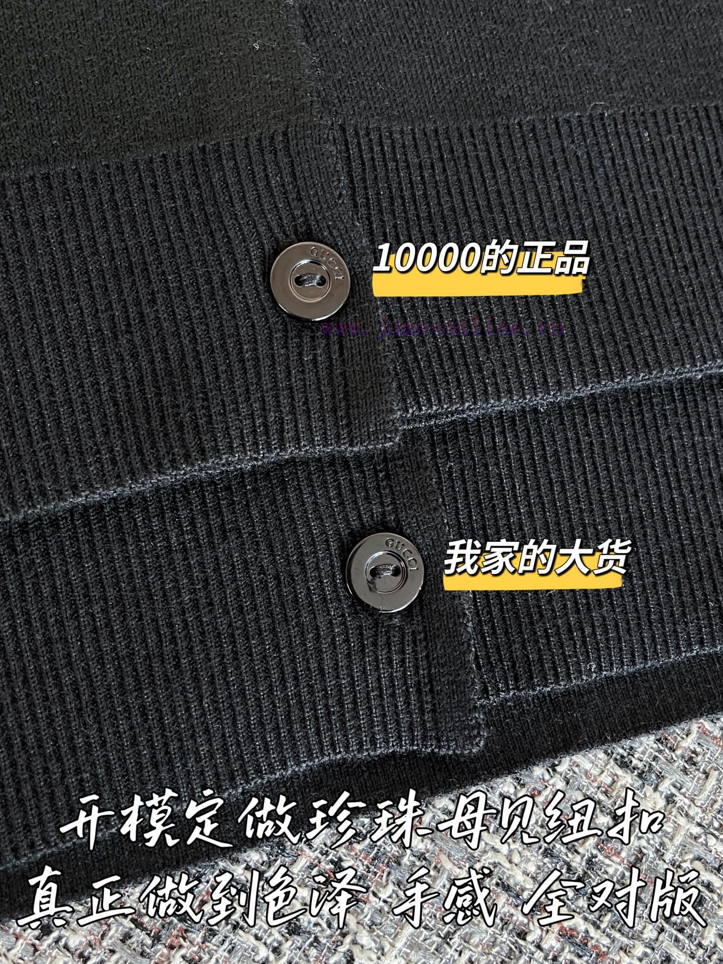 Gucci 25 Early Autumn New Woolen Cardigan 🐮 10000 Purchase Zp Disassembly And Manufacturing Cus dukdpp0n - Image 6