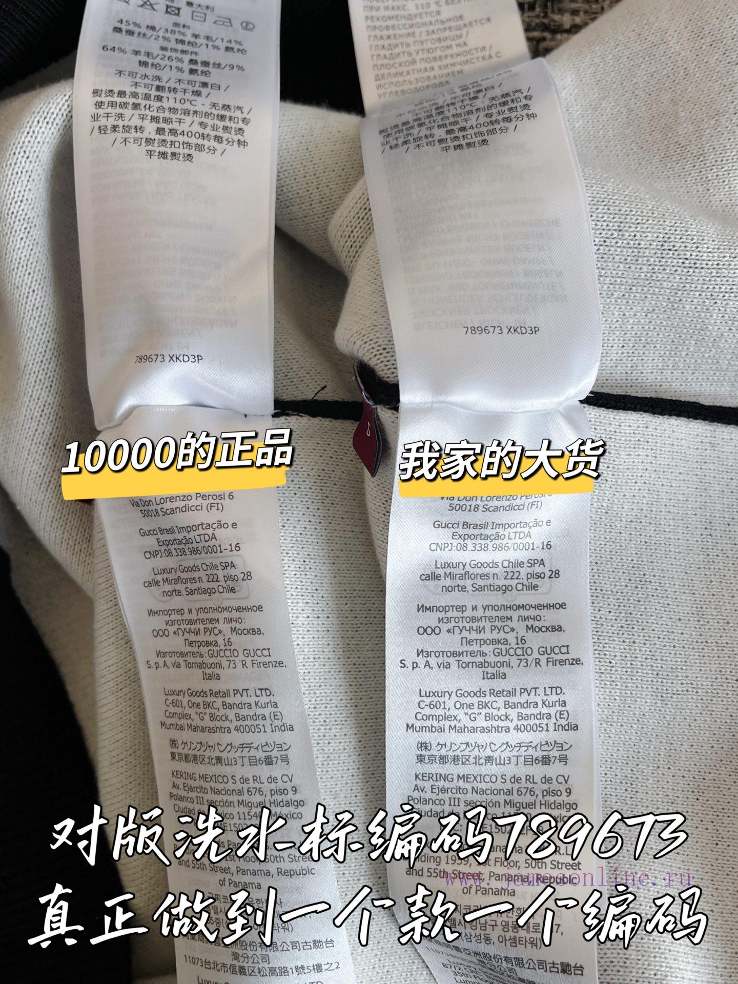 Gucci 25 Early Autumn New Woolen Cardigan 🐮 10000 Purchase Zp Disassembly And Manufacturing Cus dukdpp0n - Image 8