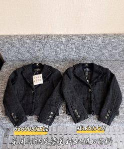 CHANEL 25 Autumn/Winter New Coarse Coat 🐮 63600 Purchase Zp Disassembly And Manufacturing Custo 25fsw5ix