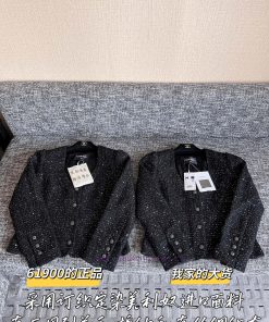 CHANEL 25 Autumn/Winter New Coarse Coat 🐮 61900 Purchase Zp Disassembly And Manufacturing Custo 2s2kz4eo