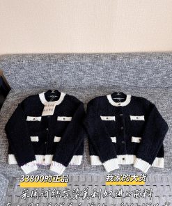 CHANEL 25 Autumn/Winter New Coarse Coat 🐮 33800 Purchase Zp Disassembly And Manufacturing Custo l4mh6cm2