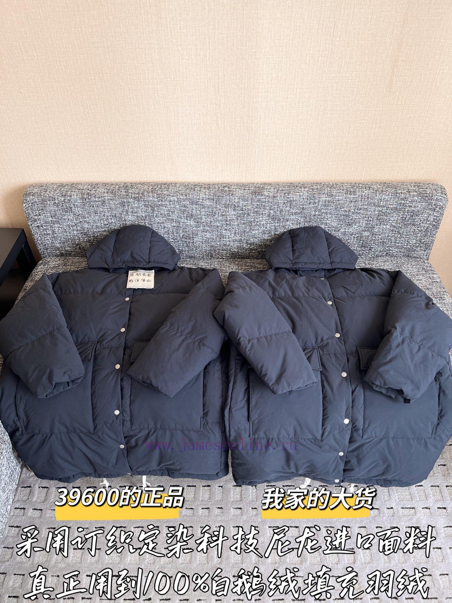 Prada 25 Autumn/Winter New Bag Down Jacket 🐮 39600 Purchase Zp Disassembly And Manufacturing Cu ib1uy27x