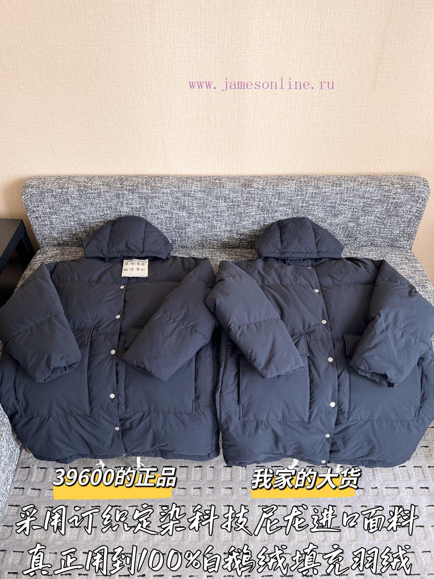 Prada 25 Autumn/Winter New Bag Down Jacket 🐮 39600 Purchase Zp Disassembly And Manufacturing Cu ib1uy27x - Image 2