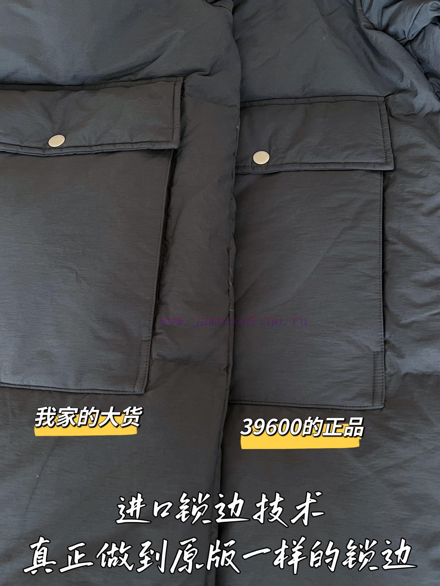 Prada 25 Autumn/Winter New Bag Down Jacket 🐮 39600 Purchase Zp Disassembly And Manufacturing Cu ib1uy27x - Image 5