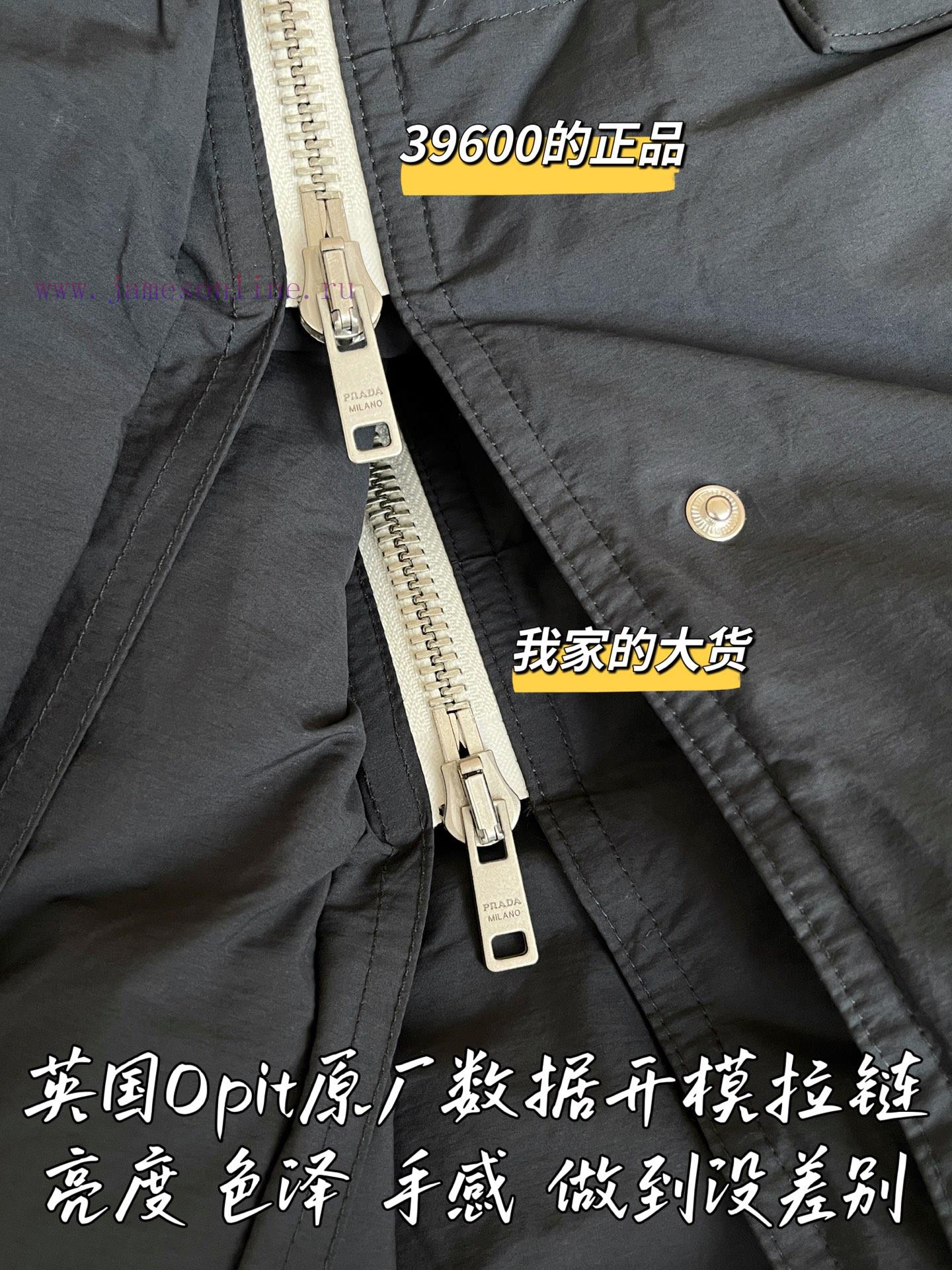 Prada 25 Autumn/Winter New Bag Down Jacket 🐮 39600 Purchase Zp Disassembly And Manufacturing Cu ib1uy27x - Image 7