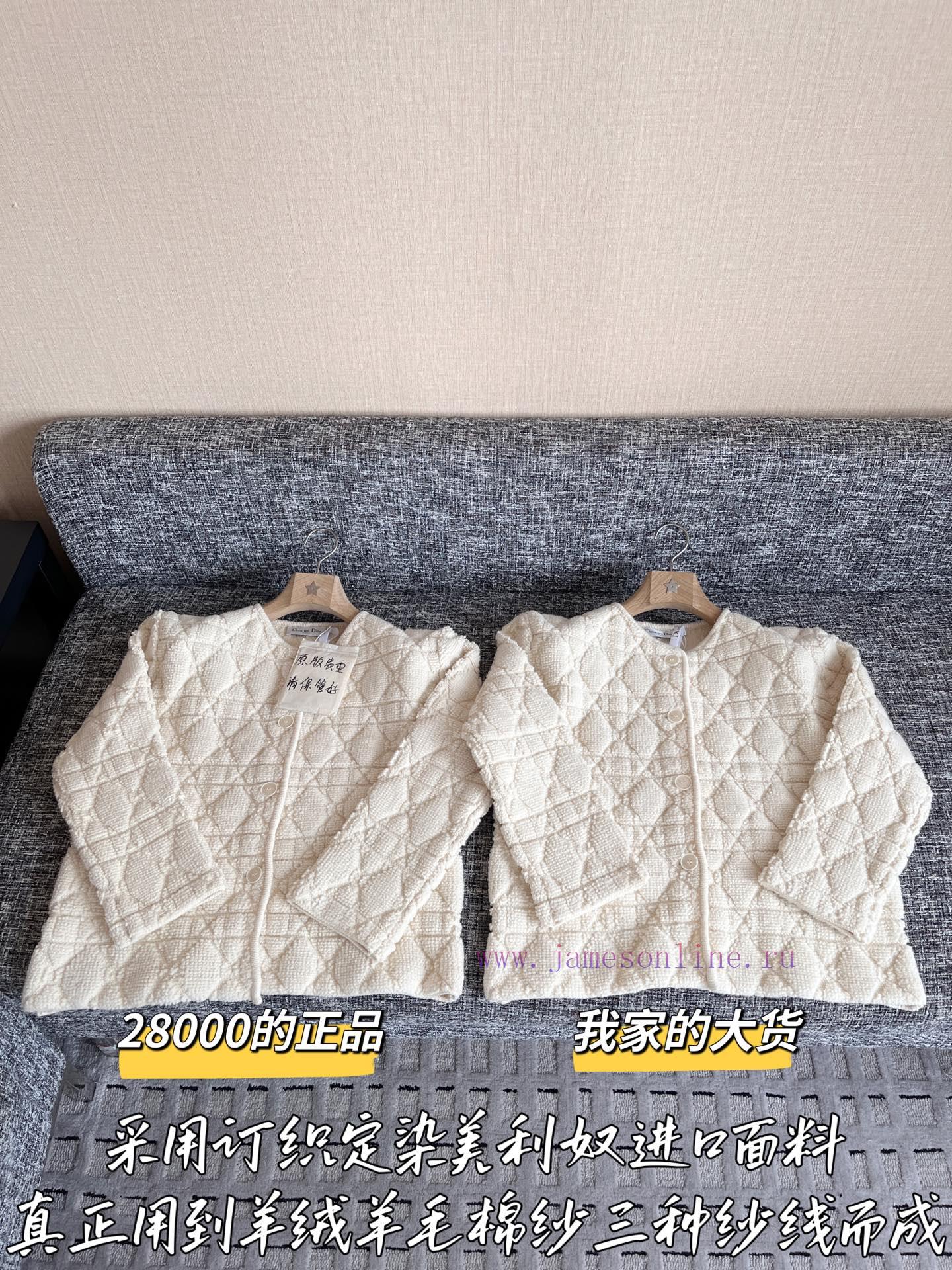 DIOR 25 Autumn/Winter New Coat 🐮 28000 Purchase Zp Disassembly And Construction Custom Weaving chjofgfr - Image 2