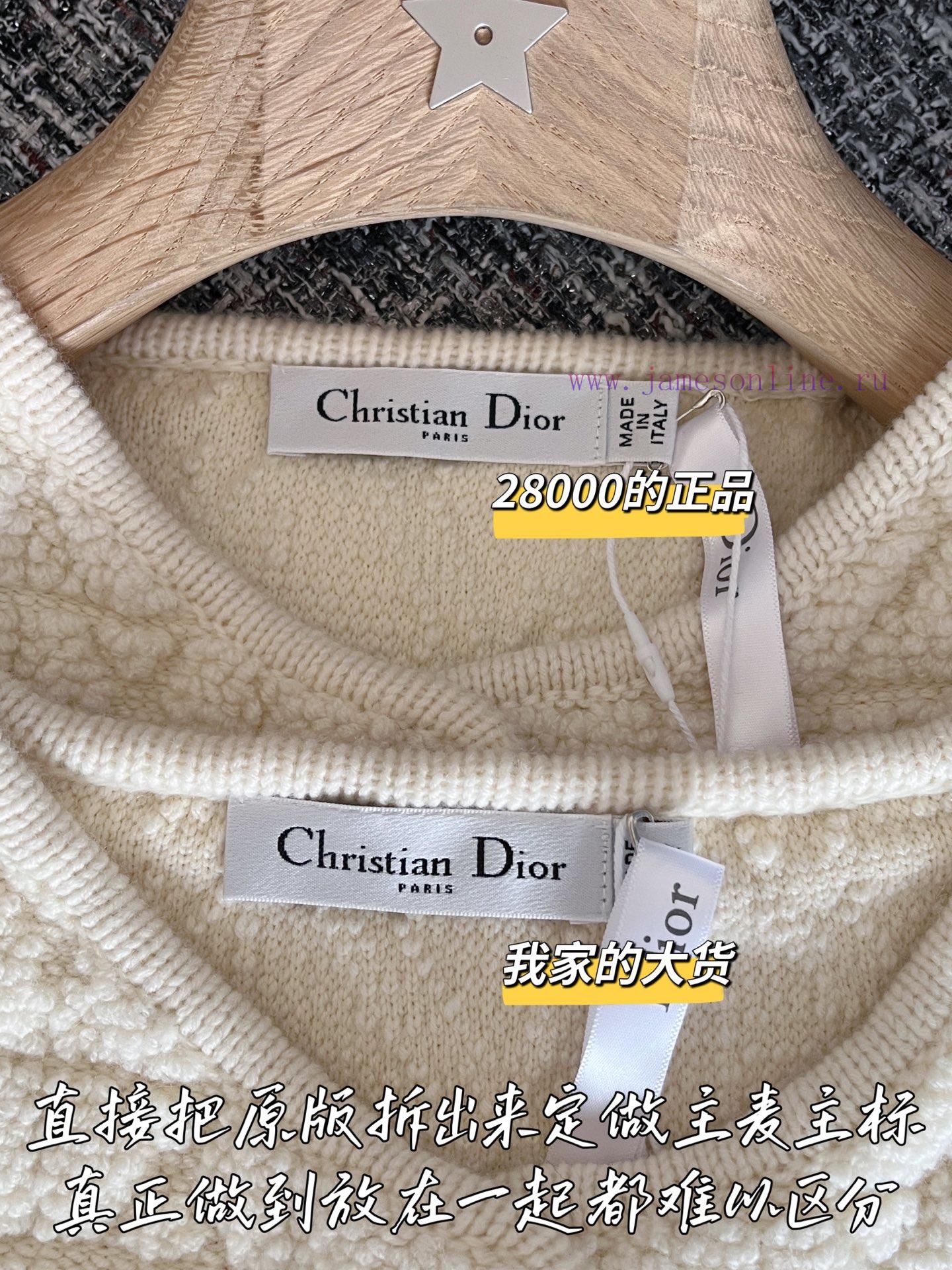 DIOR 25 Autumn/Winter New Coat 🐮 28000 Purchase Zp Disassembly And Construction Custom Weaving chjofgfr - Image 4