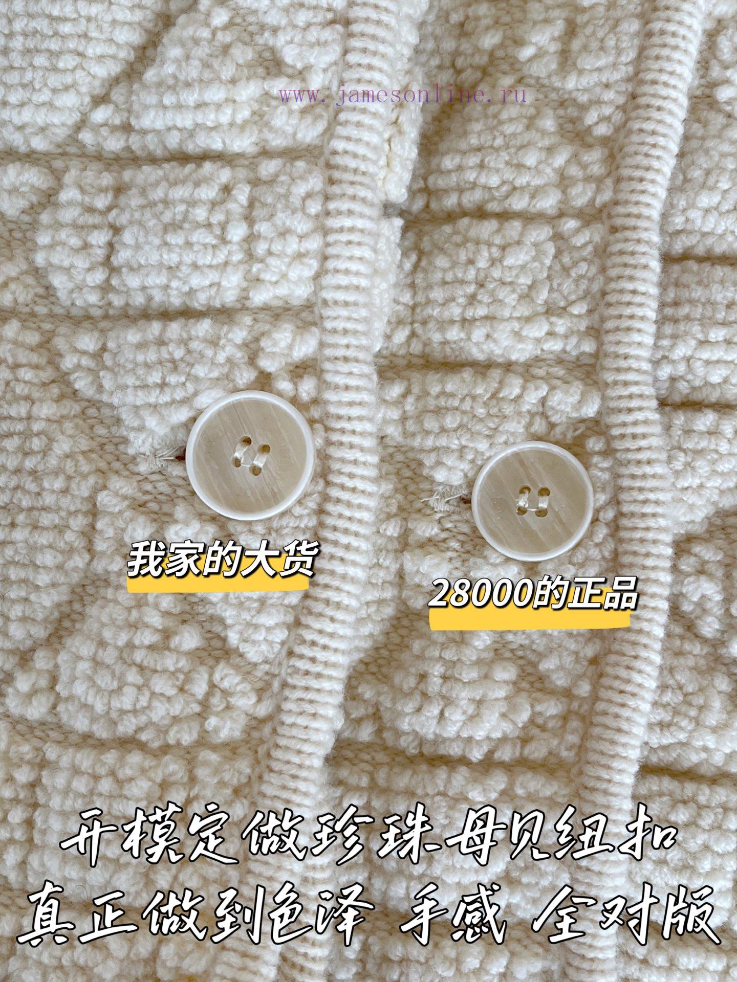 DIOR 25 Autumn/Winter New Coat 🐮 28000 Purchase Zp Disassembly And Construction Custom Weaving chjofgfr - Image 5