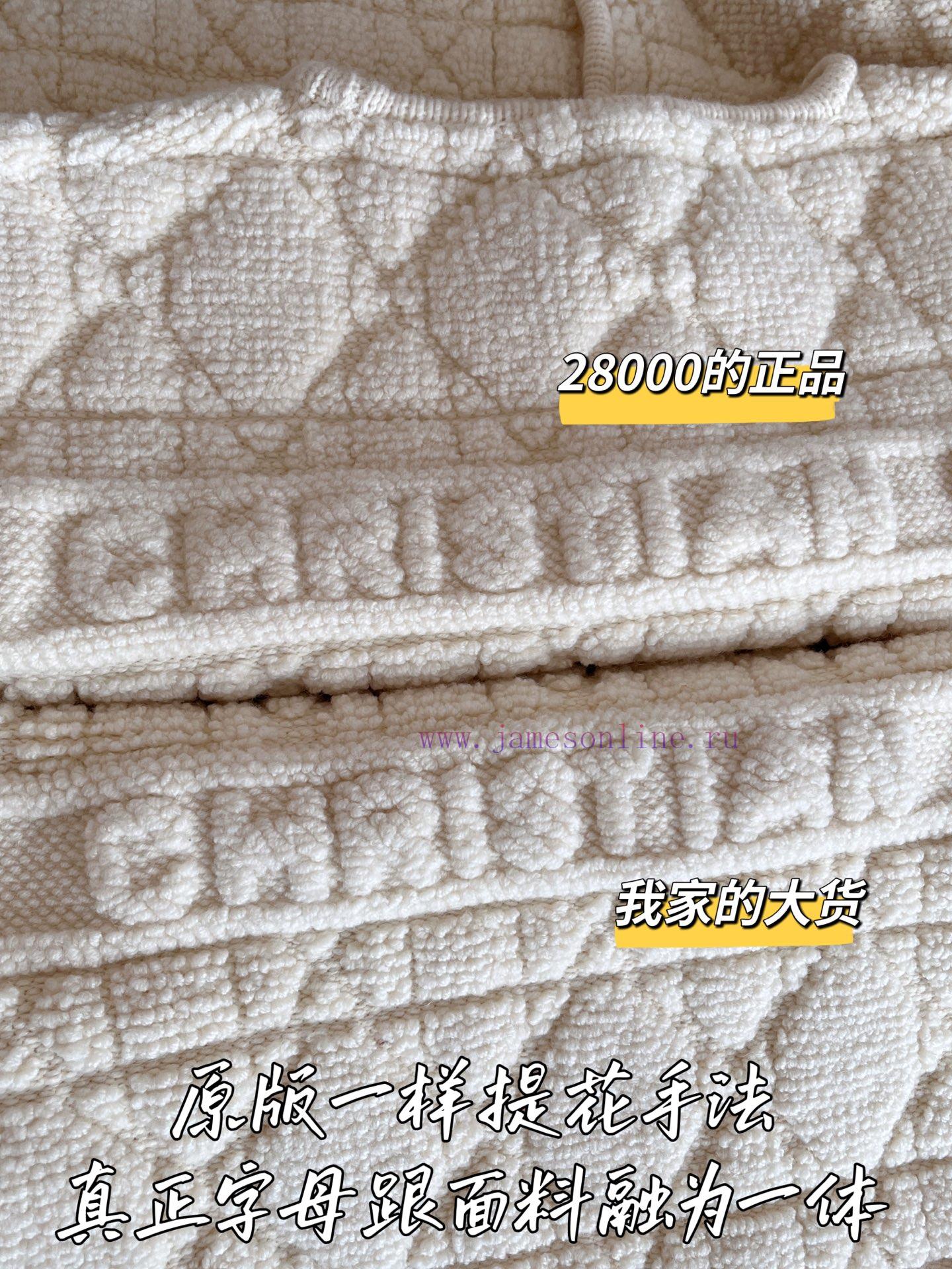 DIOR 25 Autumn/Winter New Coat 🐮 28000 Purchase Zp Disassembly And Construction Custom Weaving chjofgfr - Image 6