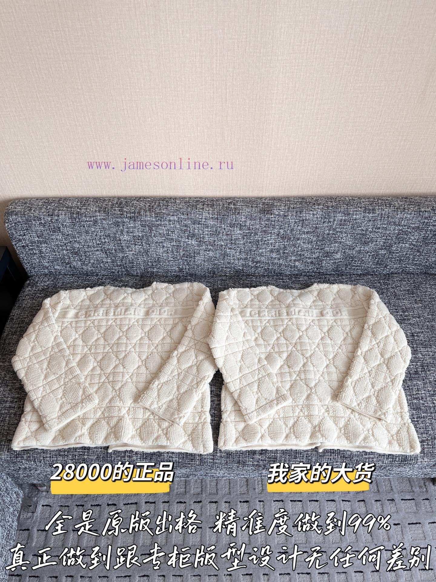 DIOR 25 Autumn/Winter New Coat 🐮 28000 Purchase Zp Disassembly And Construction Custom Weaving chjofgfr - Image 10