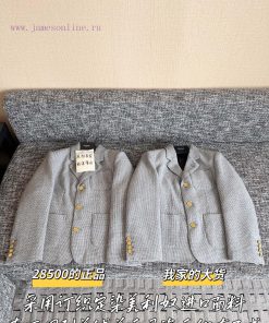 Celine's New Autumn/winter Suit Jacket For 25 Months 🐮 28500 Purchase Zp Disassembly And Manufa ahb5hoiv