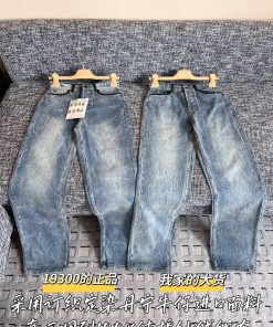 MiuMiu 25 Autumn/Winter New Jeans 🐮 19300 Purchase Zp Disassembly And Manufacturing Customized hqdvwj2o