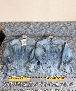 DIOR 25 Autumn/Winter New Denim Jacket 🐮 29000 Purchase Zp Disassembly And Construction Order W 92aprv8k