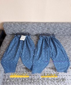 Louis Vuitton 25 Spring/Summer New Denim Pants 🐮 16700 Purchase Zp Disassembly And Construction ufg5qcj5