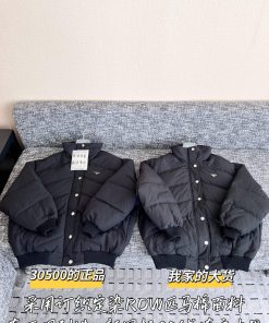 Prada 25 Autumn/Winter New Down Jacket 🐮 Purchase Zp For 30500 Disassemble And Build Order Weav lwq0bwcp