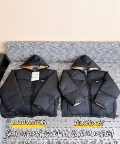 Prada 25 Autumn/Winter New Down Jacket 🐮 23300 Purchase Zp Disassembly And Manufacturing Custom wphmb70v