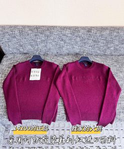 Louis Vuitton 25 Autumn/Winter New Knitted Sweater 🐮 14200 Purchase Zp Disassembly And Manufact u24i7t17