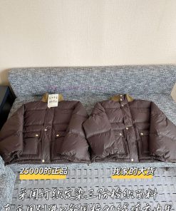 Celine 25 Autumn/Winter New Down Jacket 🐮 25000 Purchase Zp Disassembly And Construction Custom bzez8svl